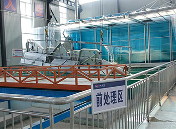 車(chē)間設(shè)備